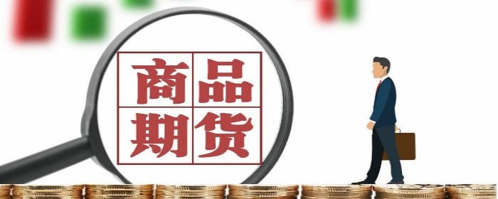 国内黄金期货在哪个交易所